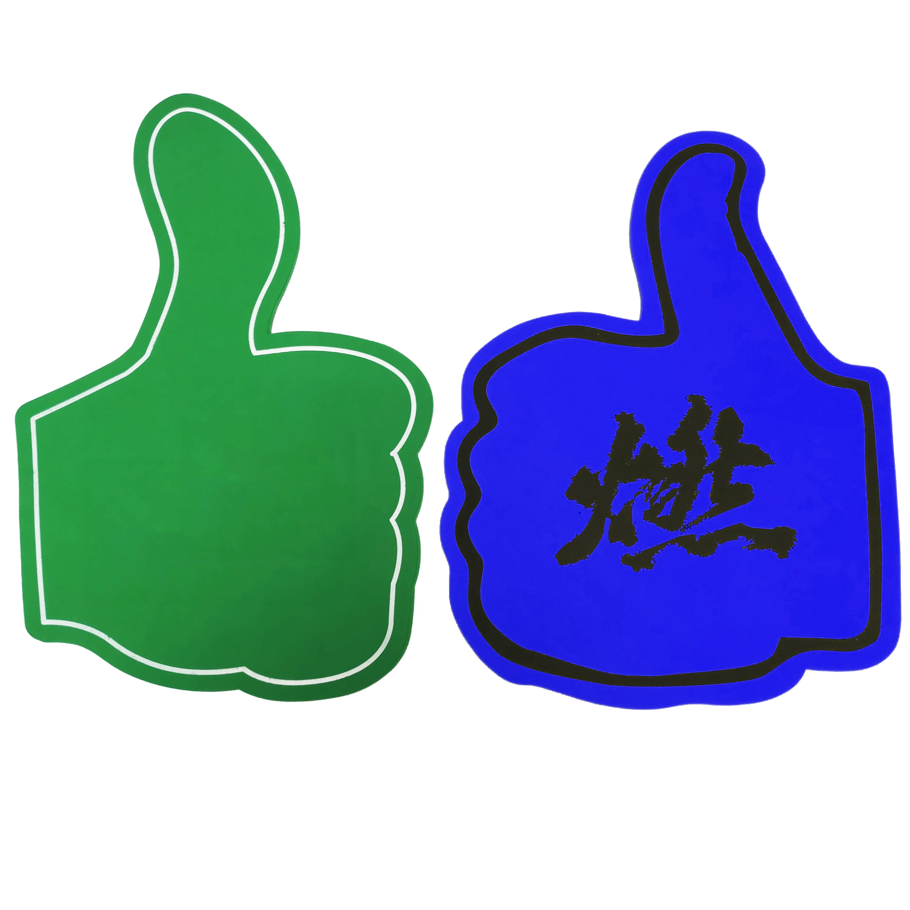 
2021 High quality thumb finger open up green Eva Foam Cheer Hand 46x23cm , Eva big hand for sale , Custom Foam Hand 