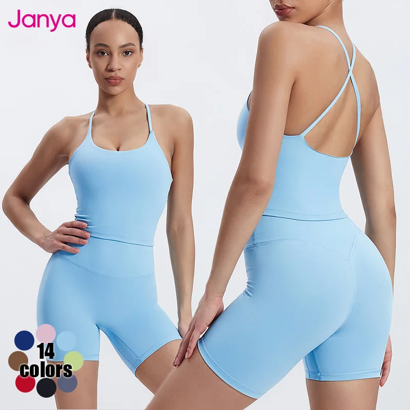 Janya 2025 Gym Clothes No Front Seam High Waisted Running Shorts Cross Back Sports Bra 2 Piece Suit Sets Yoga Set For Women