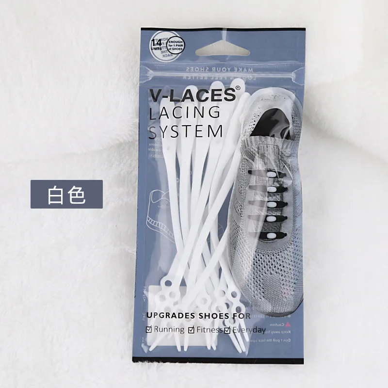 unisex flexible silicone no tie cute elastic trendy shoe laces white for shoes