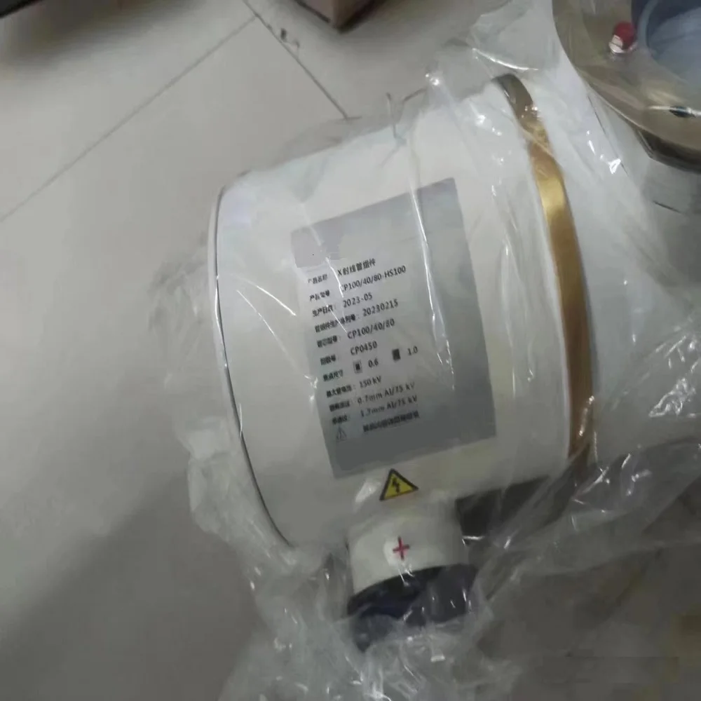 High Quality Microfocus X-Ray Tube Medical X Ray Tube Hot Sale X-Ray Tube