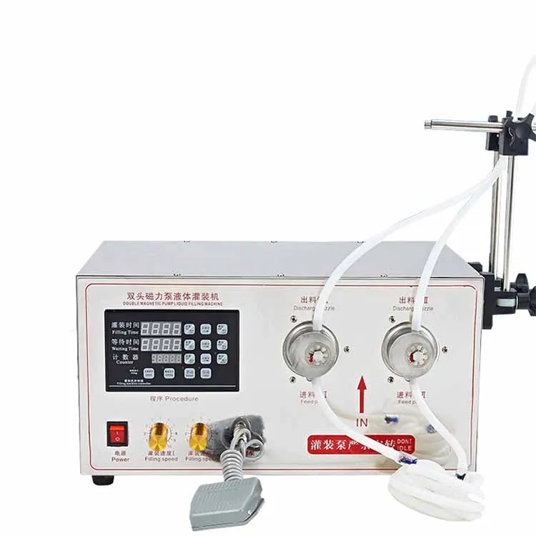 JYD Electric Digital Control Quantitative YG-2 Double Heads Magnetic Pump Bottle Oil Chemical Liquid Filling Machine