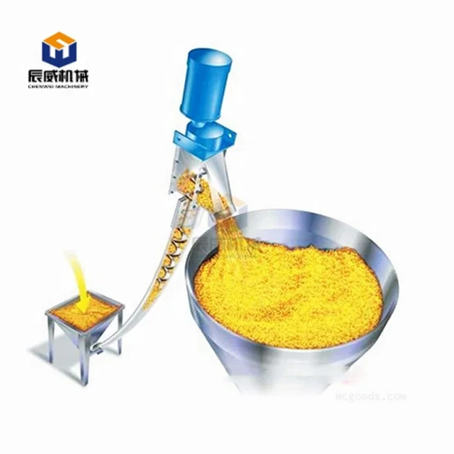 Flexible Shaftless Screw Auger Conveyor For Powder Granule
