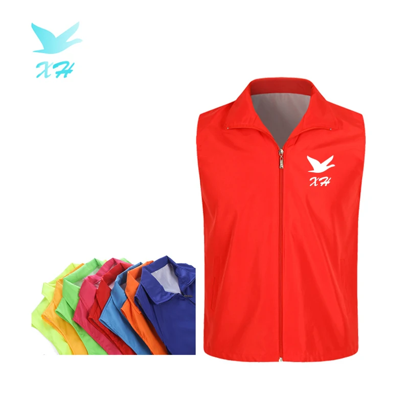 Custom Supermarket Volunteer Activity Vest Full Zipper Uniform Vest with LOGO