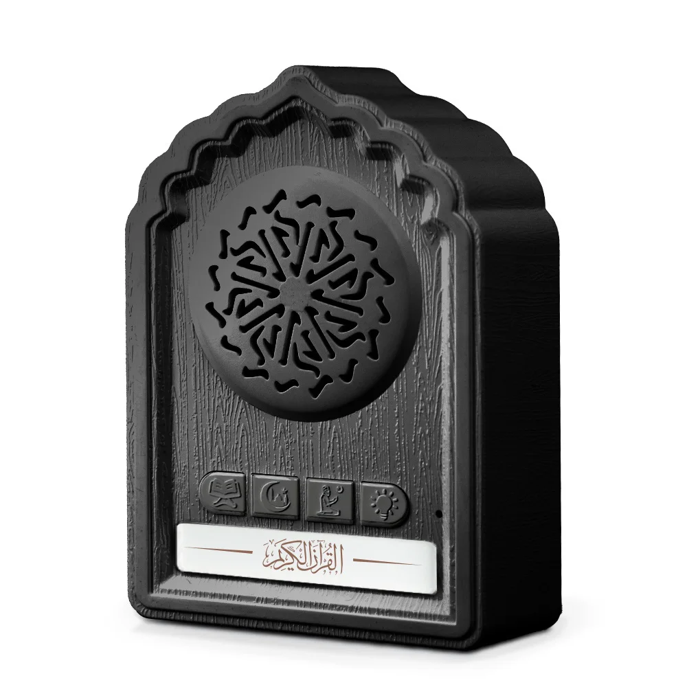 Горячая Распродажа от производителя, duaa для лечения заболеваний, штепсельная вилка zikir, цифровой Коран-проигрыватель al