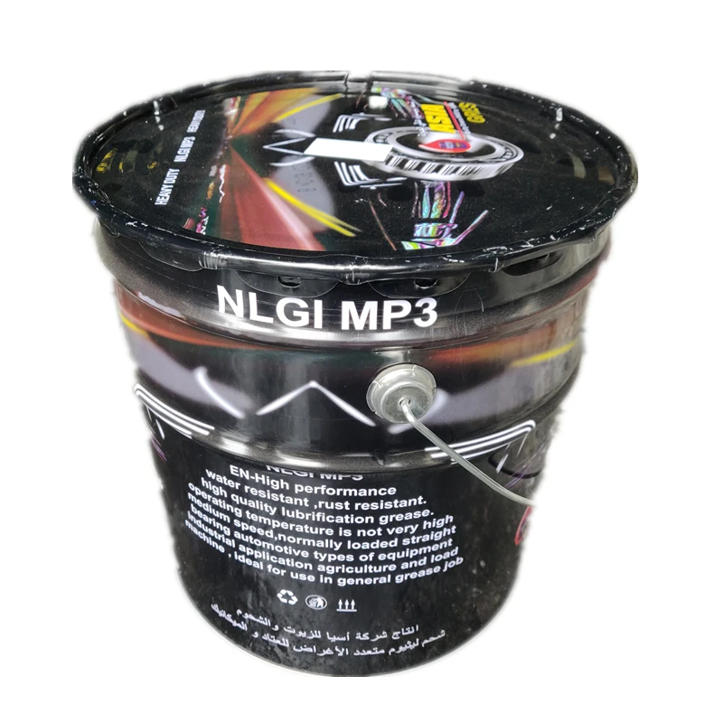 China industrial lubricating grease manufacturer,MP3 grease