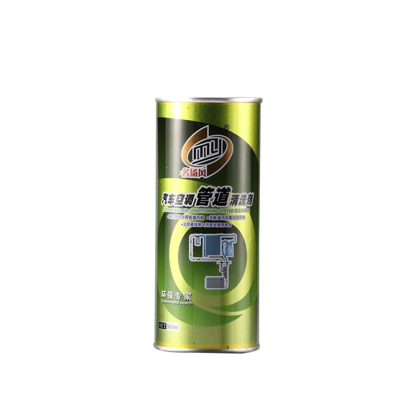 Factory outlet 500ml air conditioner additive cleaner spray for car buy in China