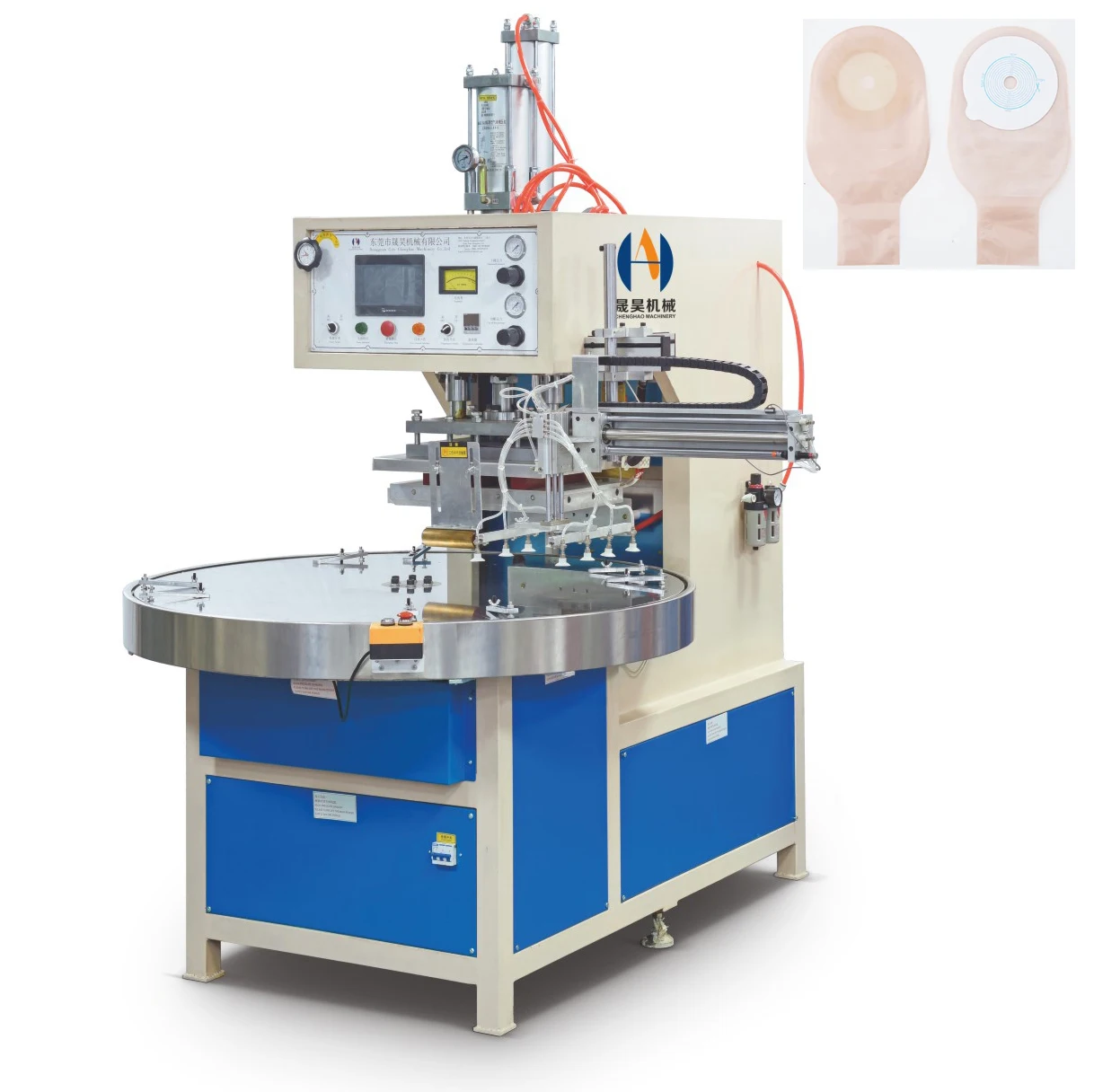 Stoma Bag Making Machine Ostomy Urostomy Colostomy Bag Making Machine