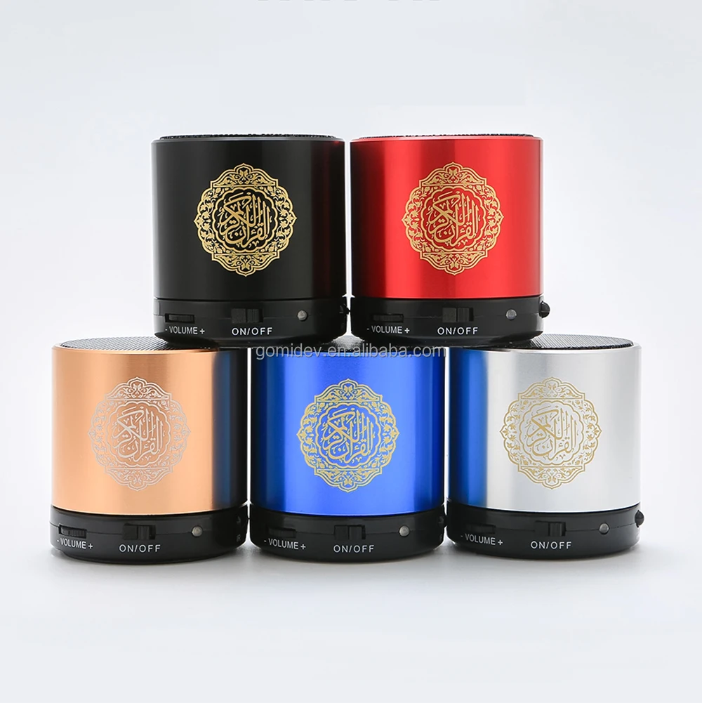 Hot Selling Digital Quran Speaker with Remote Control Portable Touch Quran Player with Azan for Muslim Prayer Learning Quran