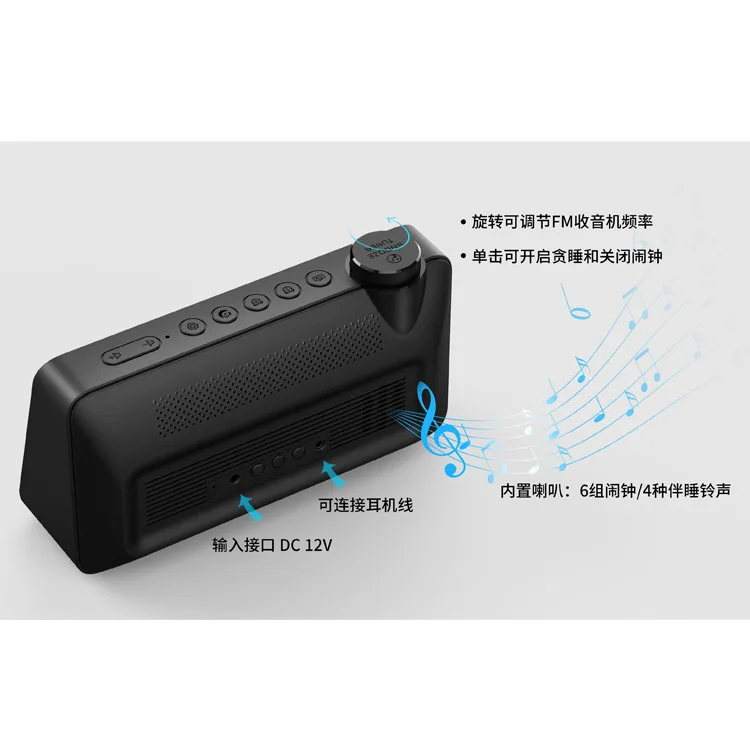 15W wireless charging LED large screen digital electronic alarm clock FM radio ringing for sleepers