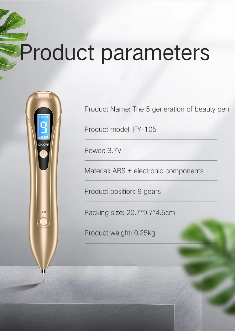  Dark Spot Tattoo Removal USB LCD Laser Skin Tag Freckle Wart Dot Mole Remove