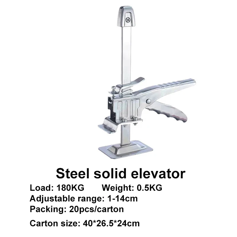 Tile Height Adjuster Locator Wall Leveling Tiling Elevating Brick Precise Regulator Construction Tool Wall Ceramic Tile Lifter