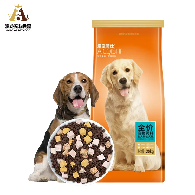 Высококачественный всесезонный сухой корм для собак 15 кг средних пород взрослых здоровое питание домашних животных