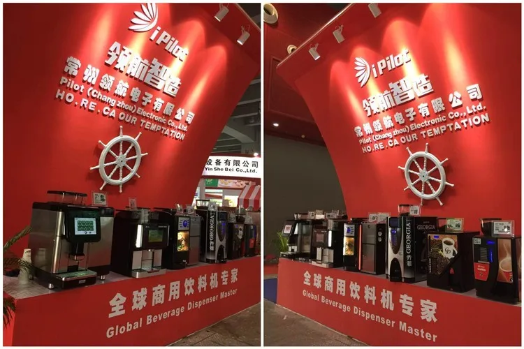 Mini Cute Table-Top Automatic Coffee Machine 10.2 Inch Professional Touch Screen Flavored Instant Coffee With Fresh Milk