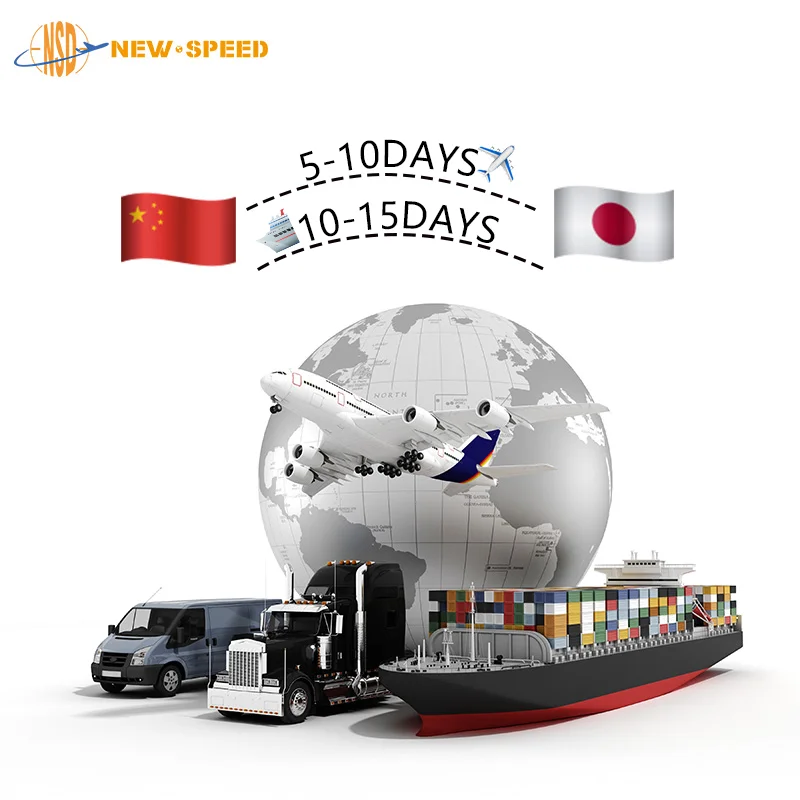 NEW SPEED Professional Express Delivery Apparel Shenzhen Expert Shipping Agent for T-Shirts Jeans Hoodies