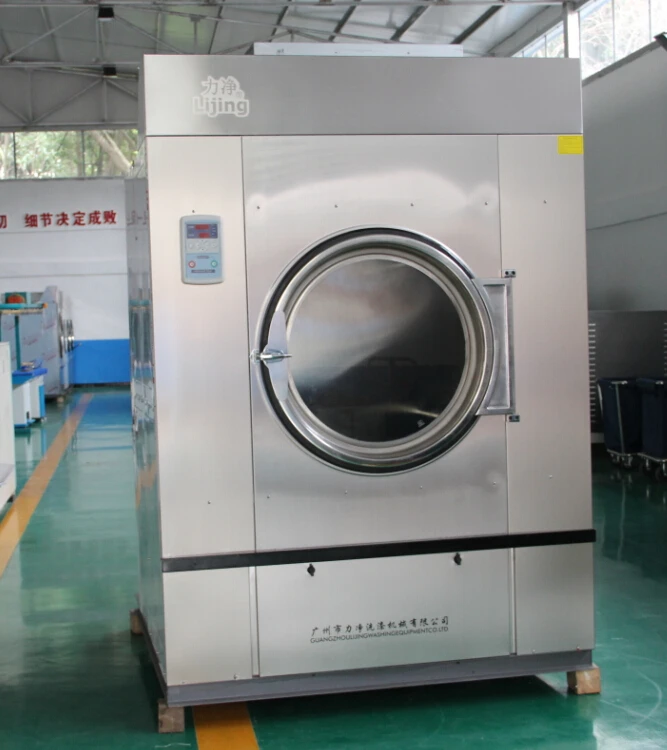 High Heat Energy Utilization Fast Heating Automatic Washer Dryer Wholesale Washing Machine Big Size