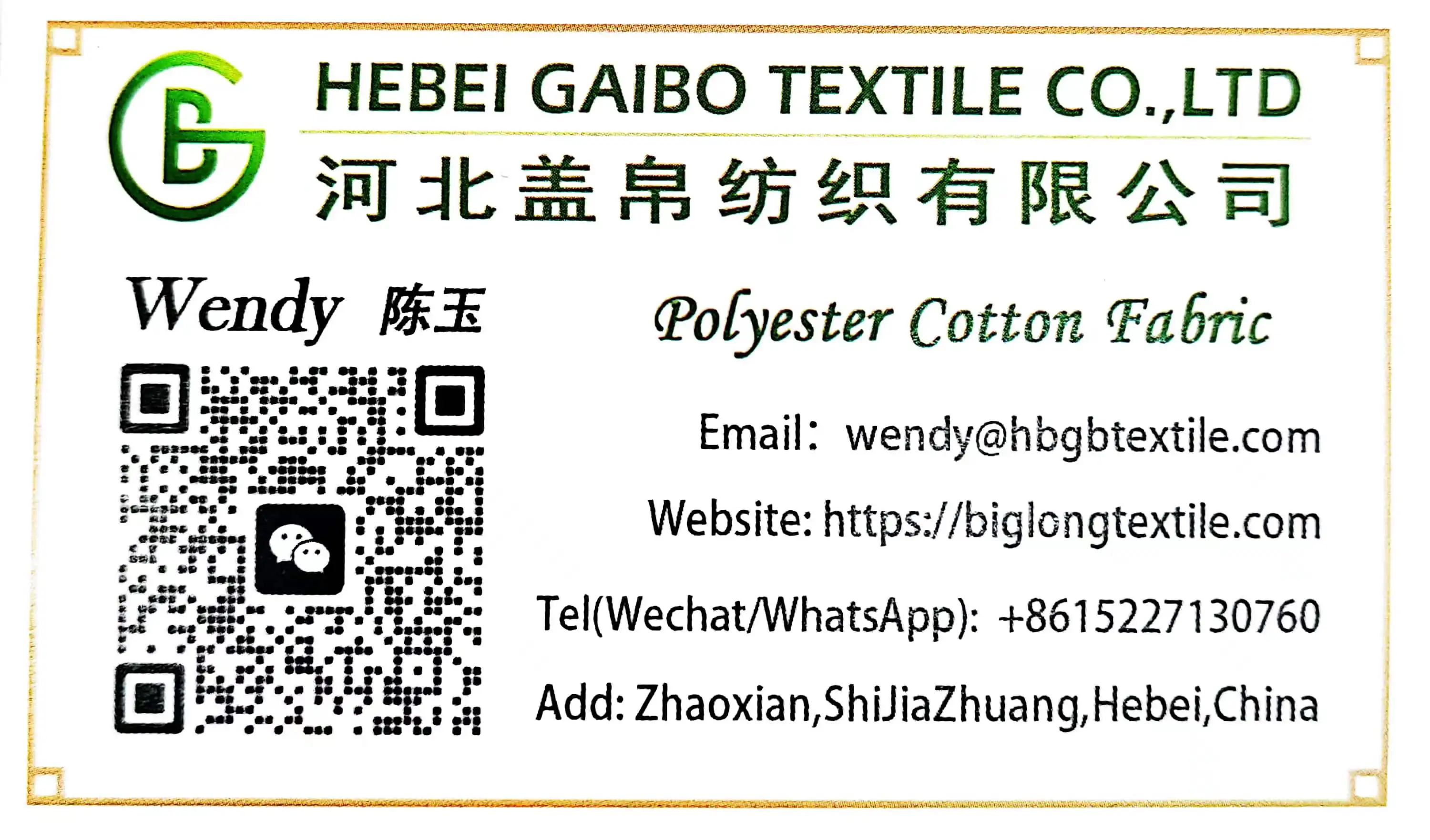 Fabric supplier TC/PC pocket fabric,school uniforms,grey fabric in stock