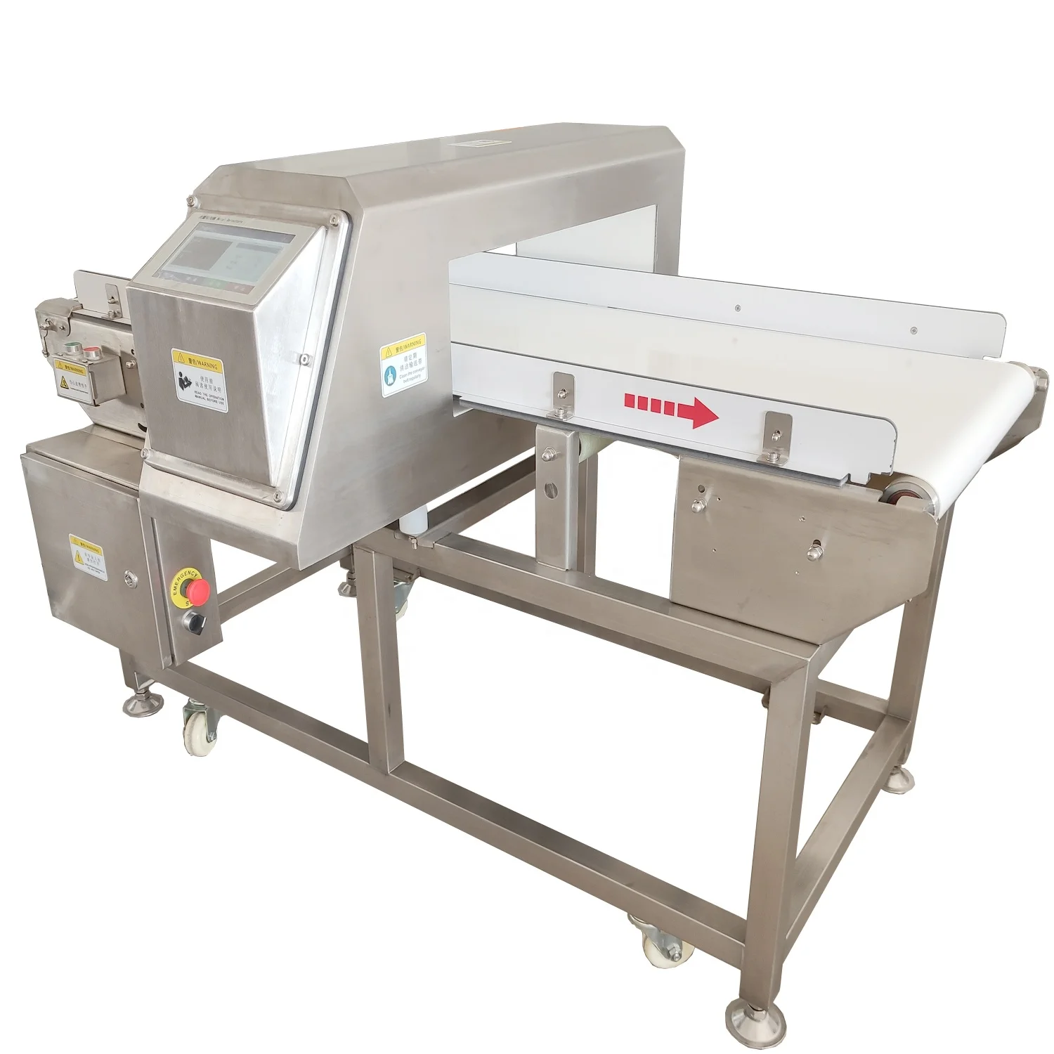 frozen crab meat metal detector/Gold Metal Detector Long Range Needle Belt Food Detector JZD-600