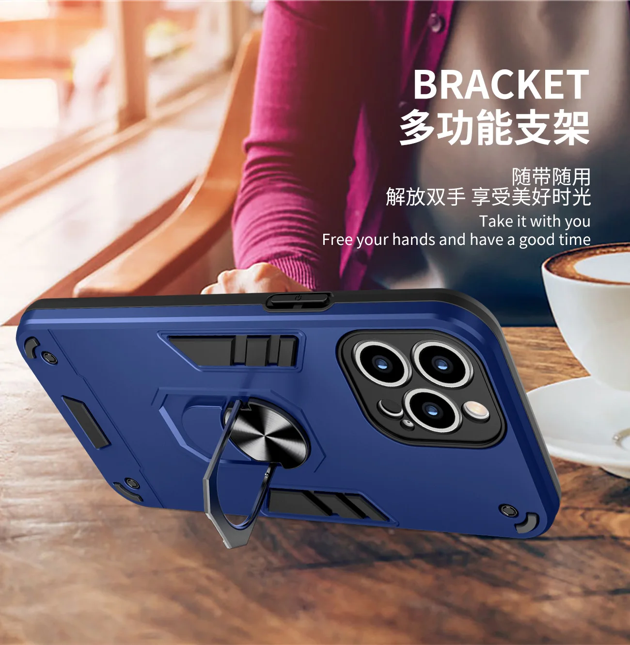 Anti-drop Car Magnetic Phone Case Custom Logo Luxury Mobile Phone Case With Multi-function Bracket For Iphone 13 12 11 Pro Max