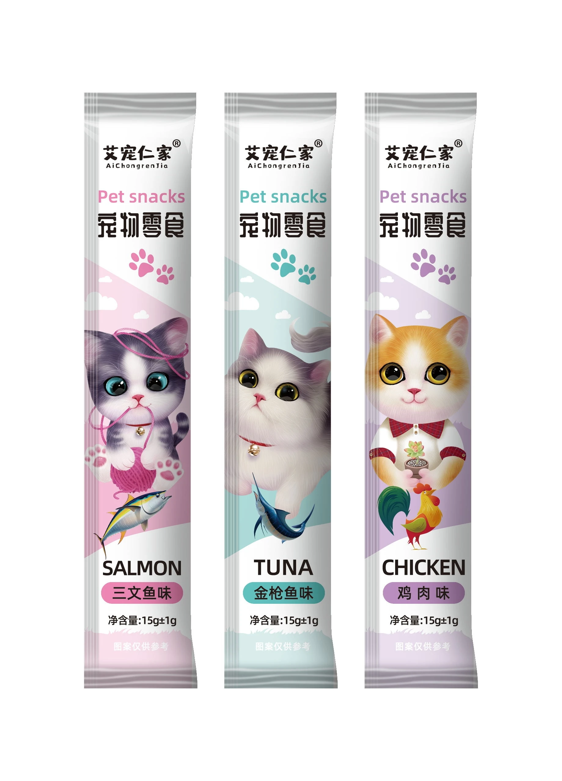 Multiflavoured Cat Food Cat snack Wet Food Salmon/Tuna/Chicken/Beef/Codfish 15g/50g/75g