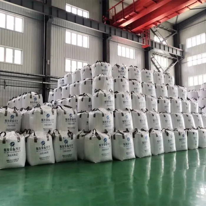 Virgin PET Chips  Polyethylene Terephthalate PET Resin for Bottle Making