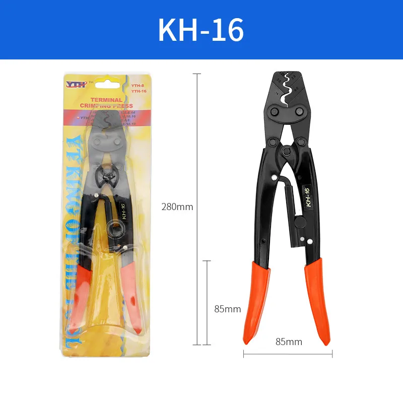 YTH KH-16  Terminal Crimping Pliers Crimper Tools Ferrule Electrical Crimping Tool