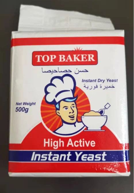 Factory Best Sale Low Price Bread Instant Dry Yeast