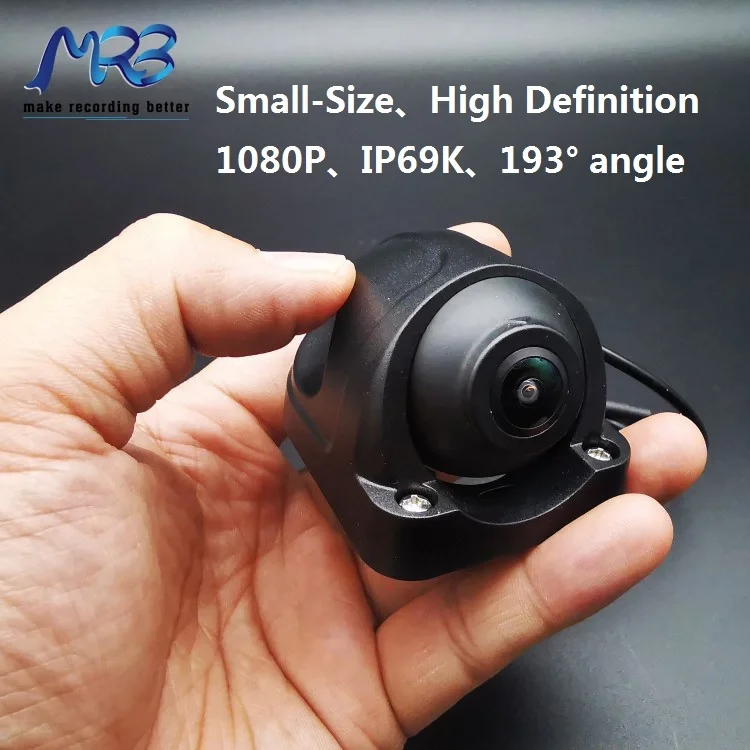 Mobile Vehicle DVR (14).png