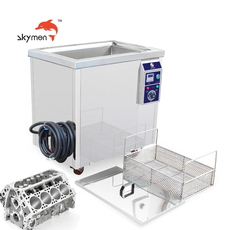 Ультразвуковой очиститель блока двигателя Skymen 360 литров с цифровым таймером и нагревателем