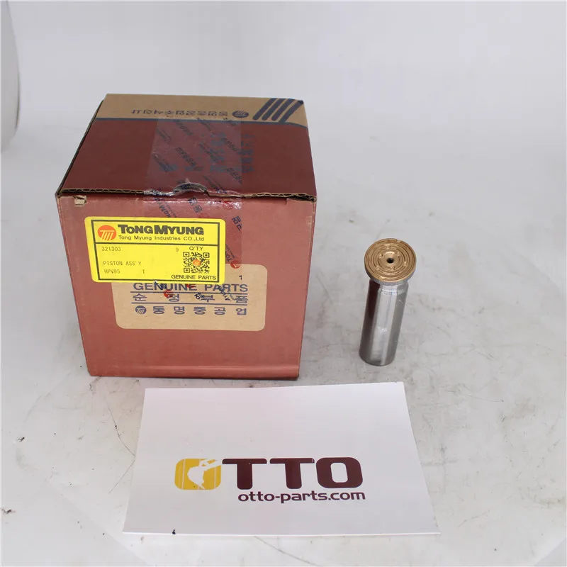 Корея Handok HPV95 PC200-7, запасные части для гидравлического насоса, набор поршневых бочек, пластина клапана, шаровая направляющая