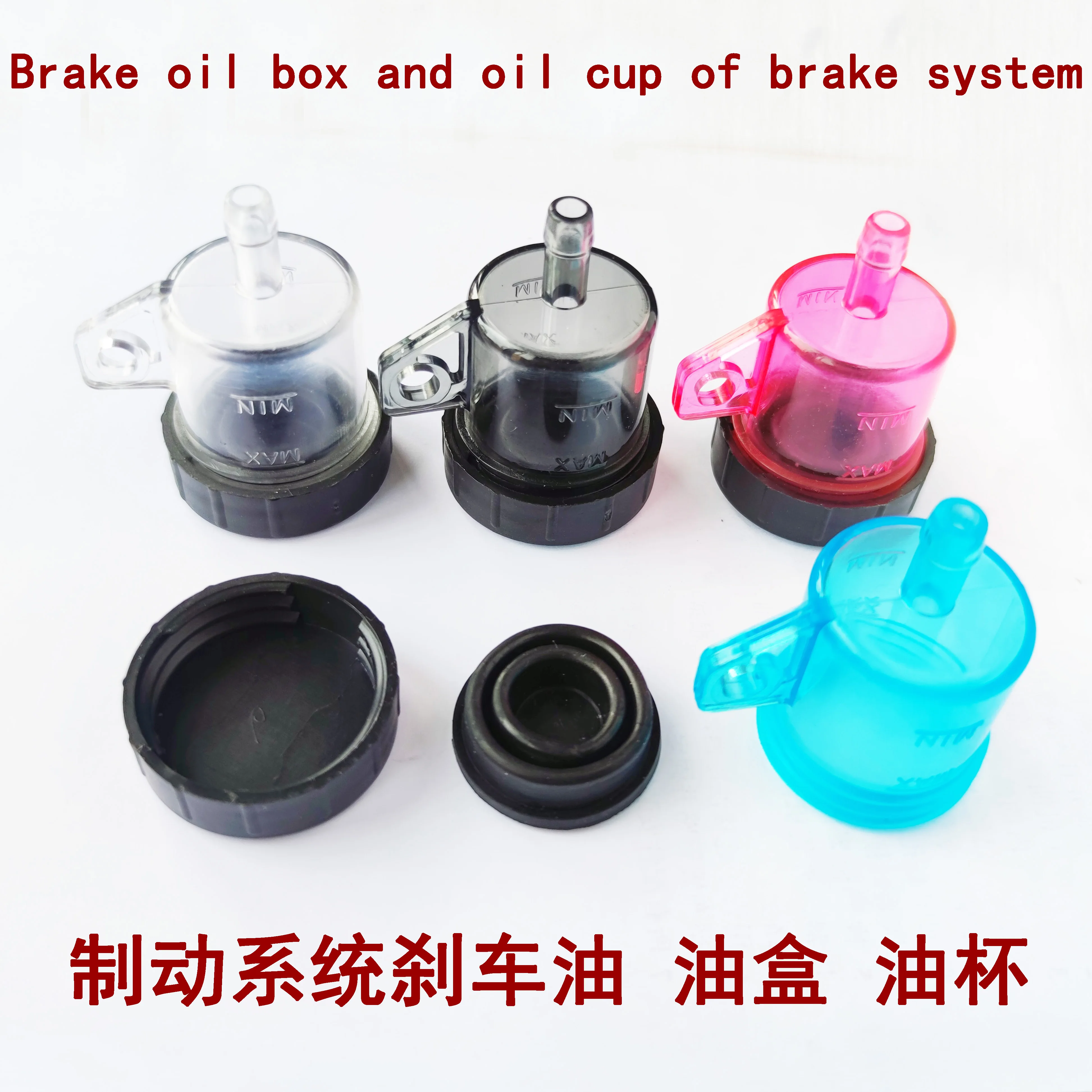 Brake oil box and oil cup of brake system for motorcycle and electric vehicle
