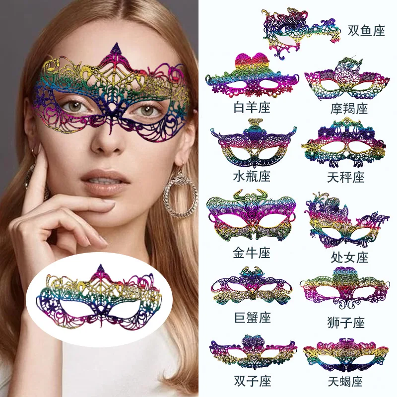 Poeticexist Mardi Gras Полулицо фестиваль Хэллоуина Венецианская маска Сексуальная кружевная для вечеринки маскарадный Карнавальный костюм женщин