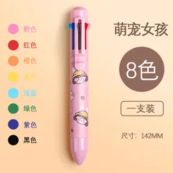 8 color Bear Universe Student children school cute cartoon creativity pen for school