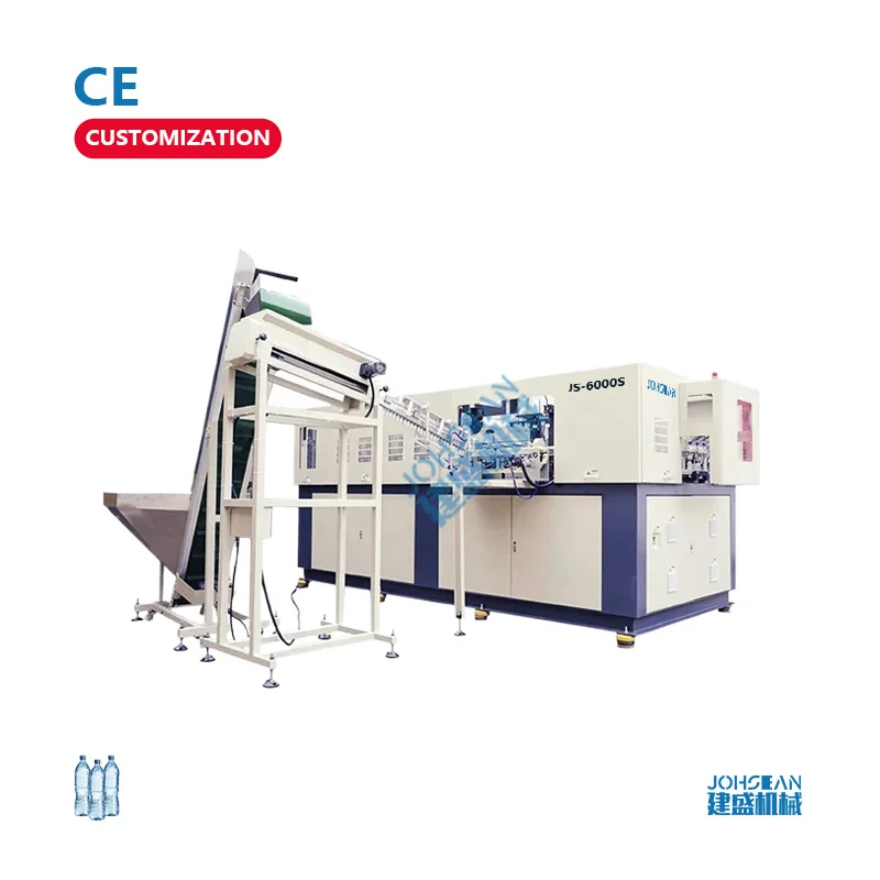 JS-6000S6cavity2L автоматическое оборудование для производства бутылок для газированных безалкогольных напитков