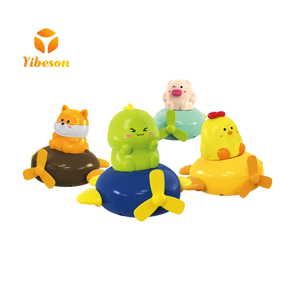 Classic Bath Toy Infant Shower Floating Windup Chain Plaything Plastic Mini Chicken Pig Dog Dinosaur Cartoon Clockwork Animal