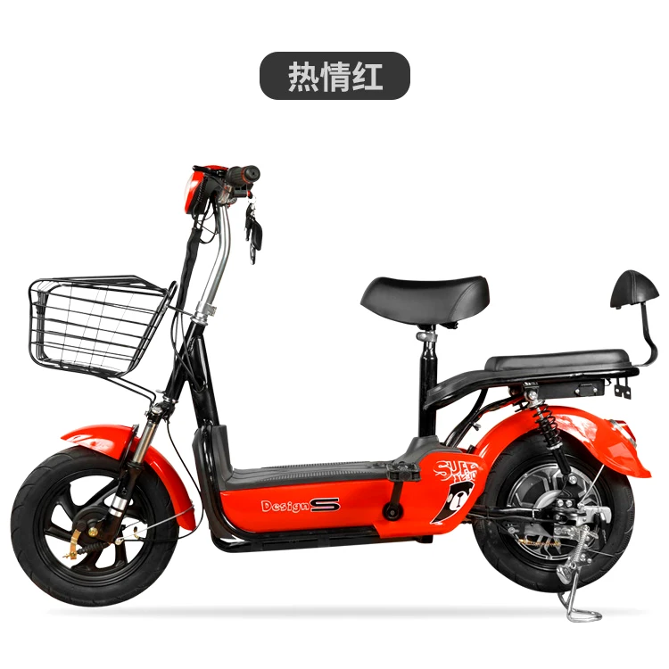 
Super quiet storage battery freedom of trave super quiet electric bicycle ugbest 