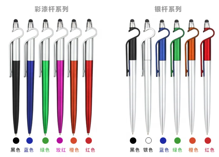 multifunction cheap promotional items new style touch screen stylus ballpoint capacitive pen