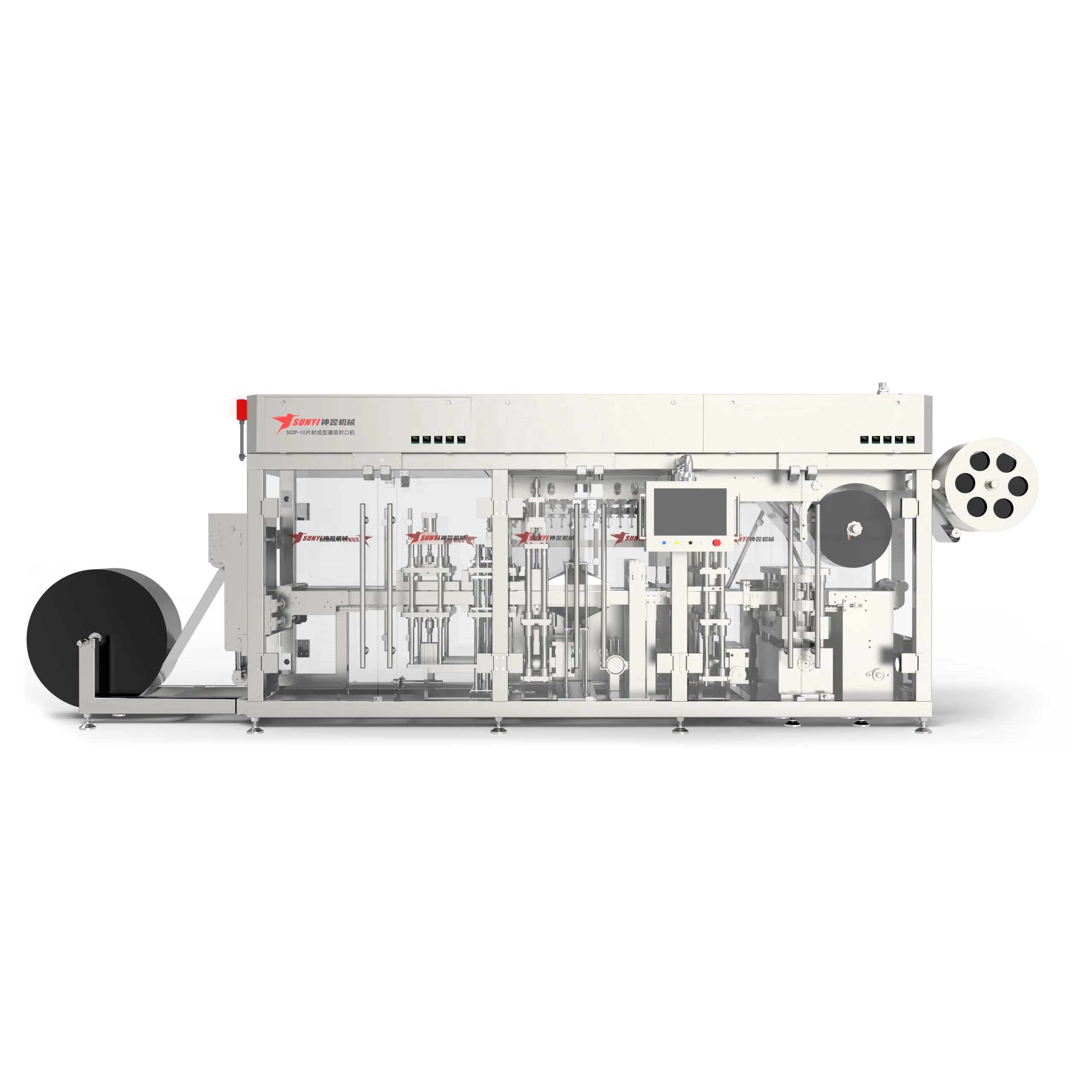 2023 Automatic mini-portion cups Form Fill Seal FFS Machine for potato sauce chili sauce tomato sauce cups