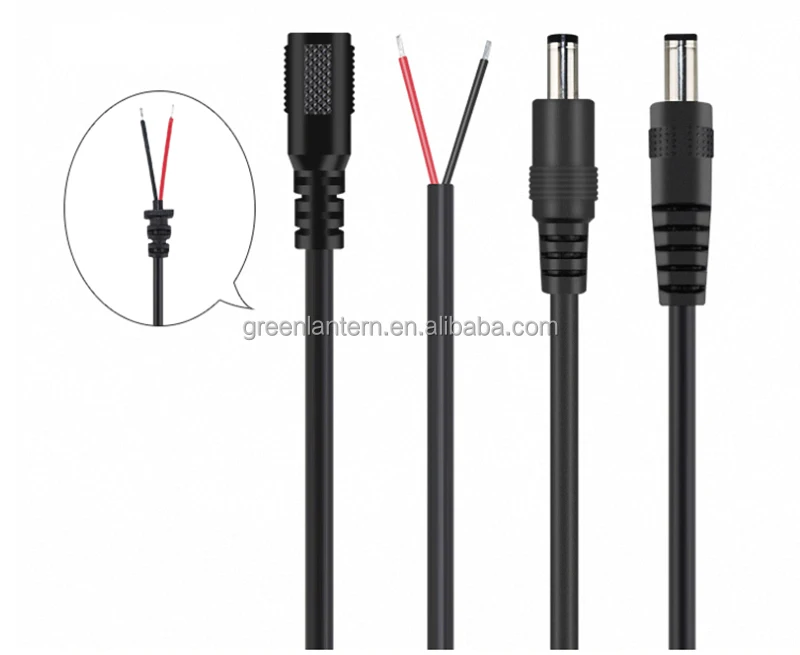 WS637_DC cable (1)