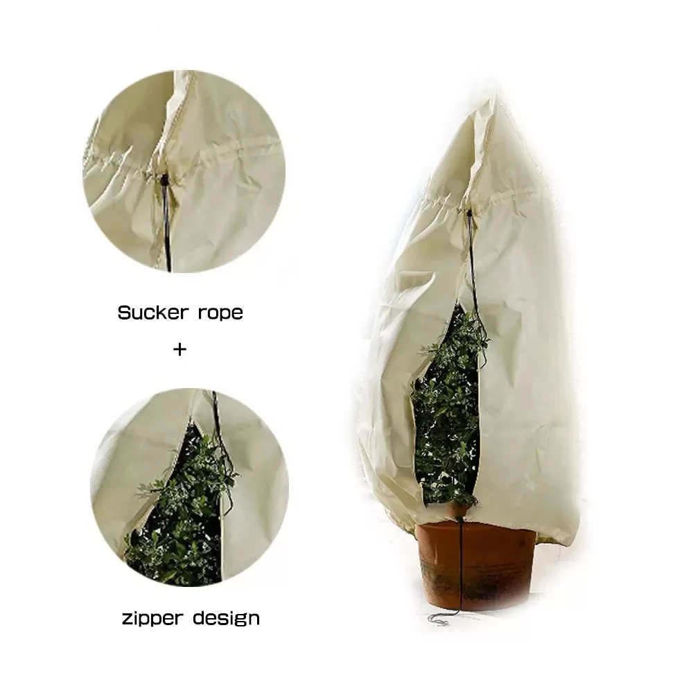 Winter Non-woven Plant Antifreeze Protection Cover Flower And Grass Antifreeze Cover With Drawstring Dustproof Storage Bag