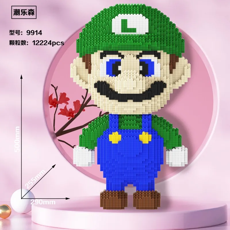 Leg0 blocks factory direct sales mario bros150cm 93cm 50cm DIY ornaments creative gifts wholesale adult decompression male toys