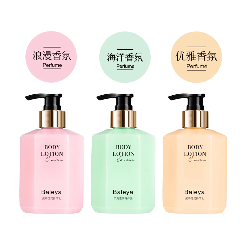 Guangdong Origin Skincare Body Lotion with Hyaluronic Acid OEM/ODM Smooth Bath Essentials Lactobionic Moisturizing Properties