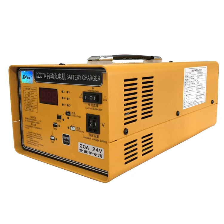 
Shineng CZC7A 35A 110 volts dc 12v 24v 200ah automatic battery charger 110 volts dc 