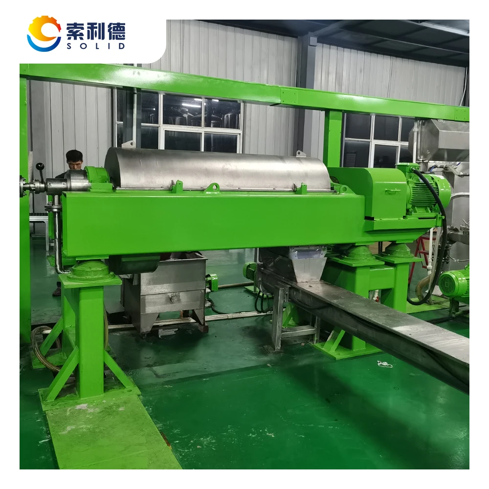 EVOO-1500 1-2T/H Excellent Quality Best-selling Olive Oil Fryer Extraction Extractor Used In Olive Oil Extraction Equipment