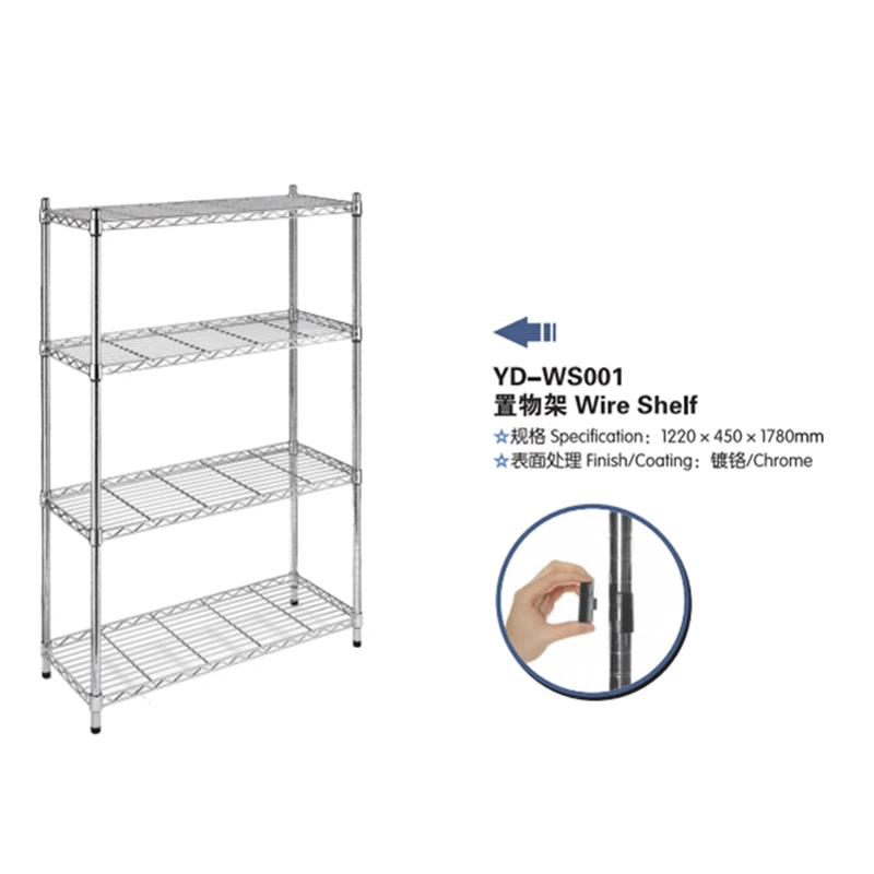 Supermarket chrome wire shelves Promotion Table Supermarket Shelves Metal Hanger Display Racks For Sale