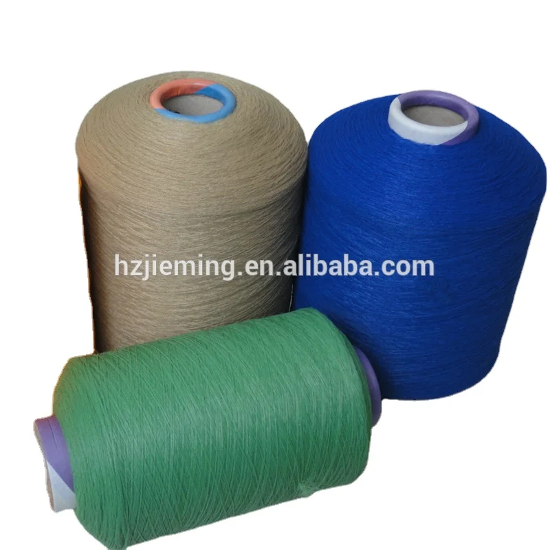 
PP(polypropylene) ATY/FDY spun(solution dyed) yarn for outdoor/indoor 