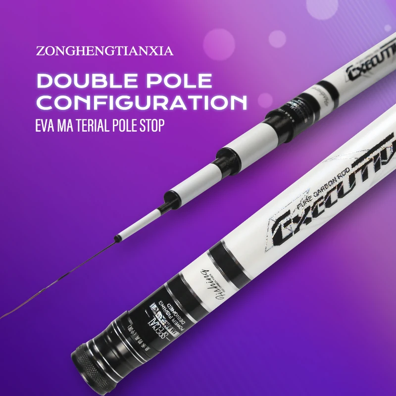 Huanghe brand ultralight 40T carbon cloth 28 tone Super hard cn cu my carp fishing telescopic taiwan hand fishing rod pole