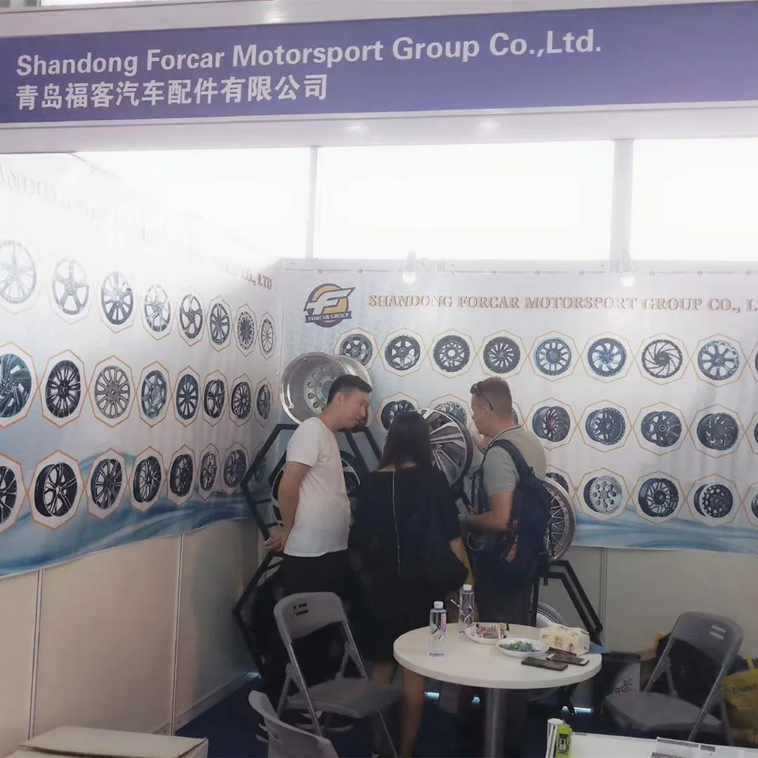 FORCAR RIM