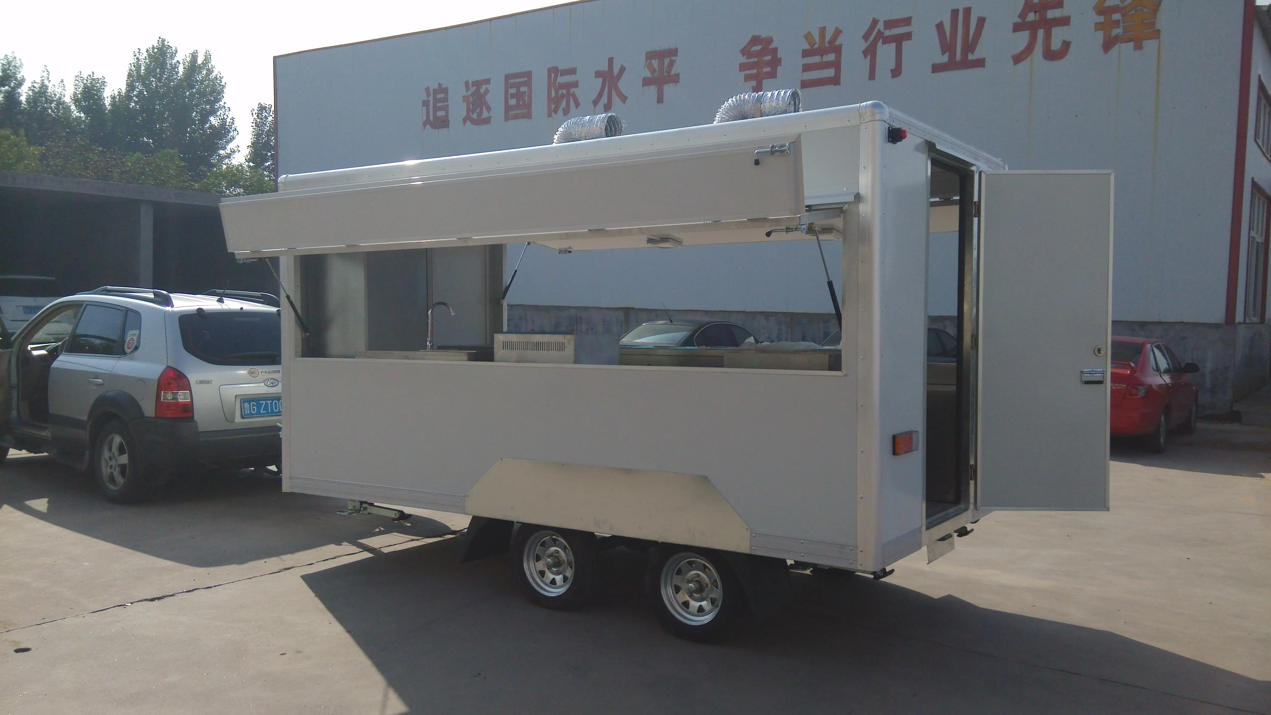 Food trailer