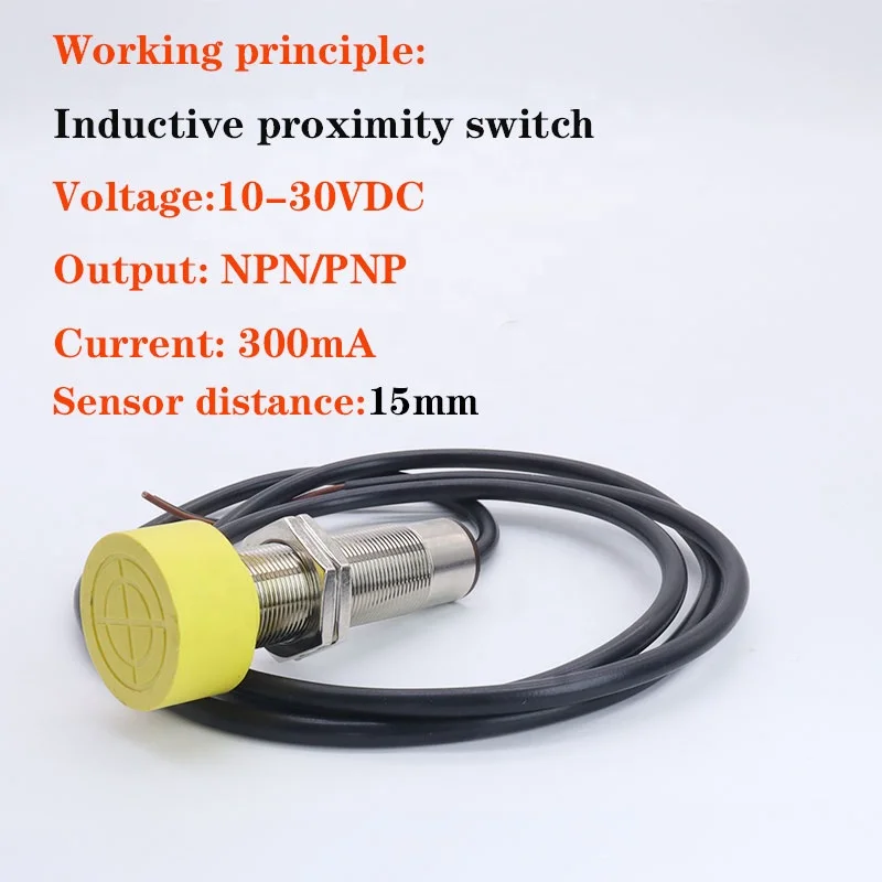 JWK:LJ18A3-15-Z/BX three-wire NPN inductive proximity switch DC0-30V LJ18A3-15-Z/BY PNP NO CY NC long-distance sensor m18
