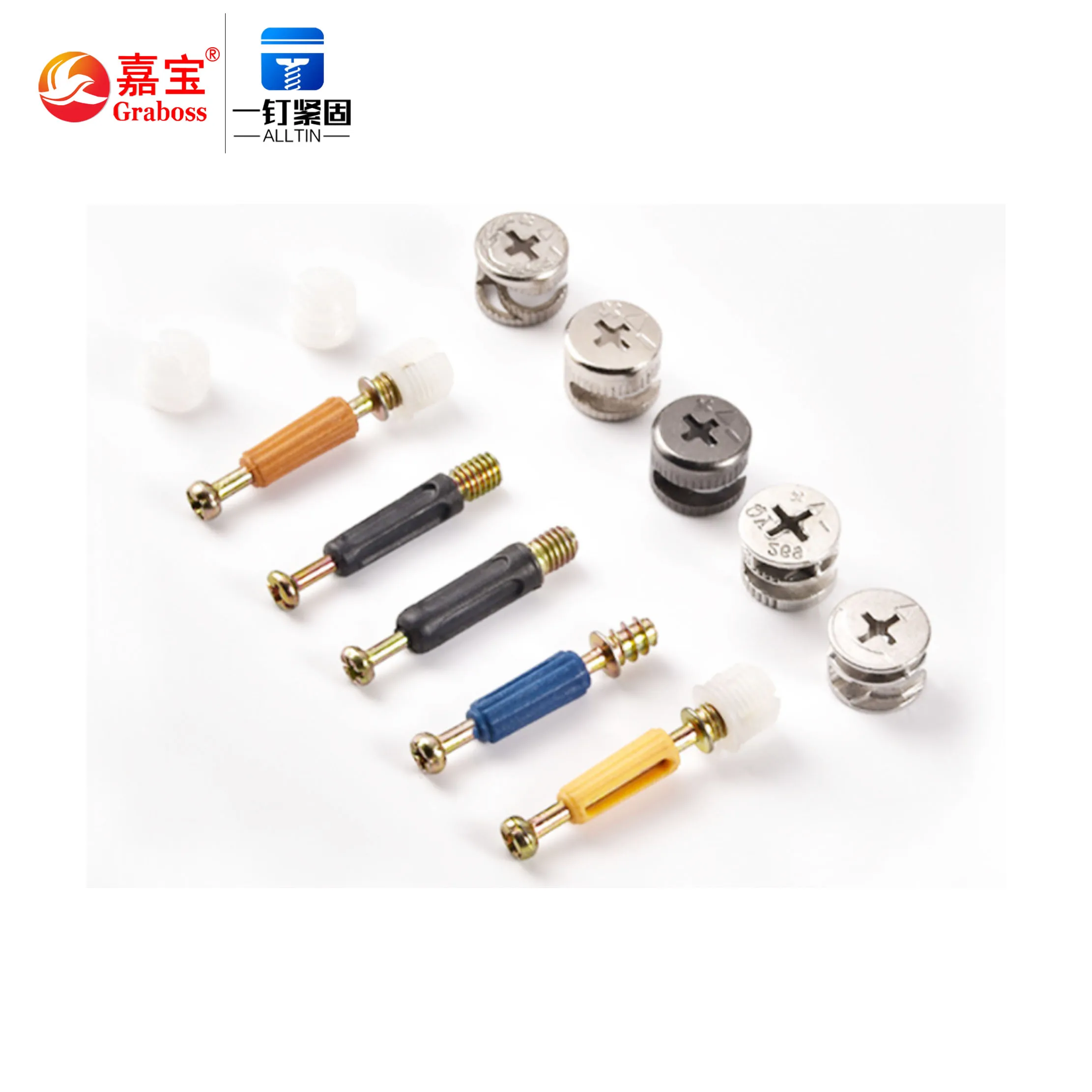 High Quality Furniture Connecting Cam Lock 3 in 1 Fittings with Dowel Cam Lock Decorative Connector Cam Nut and Fastener Screws